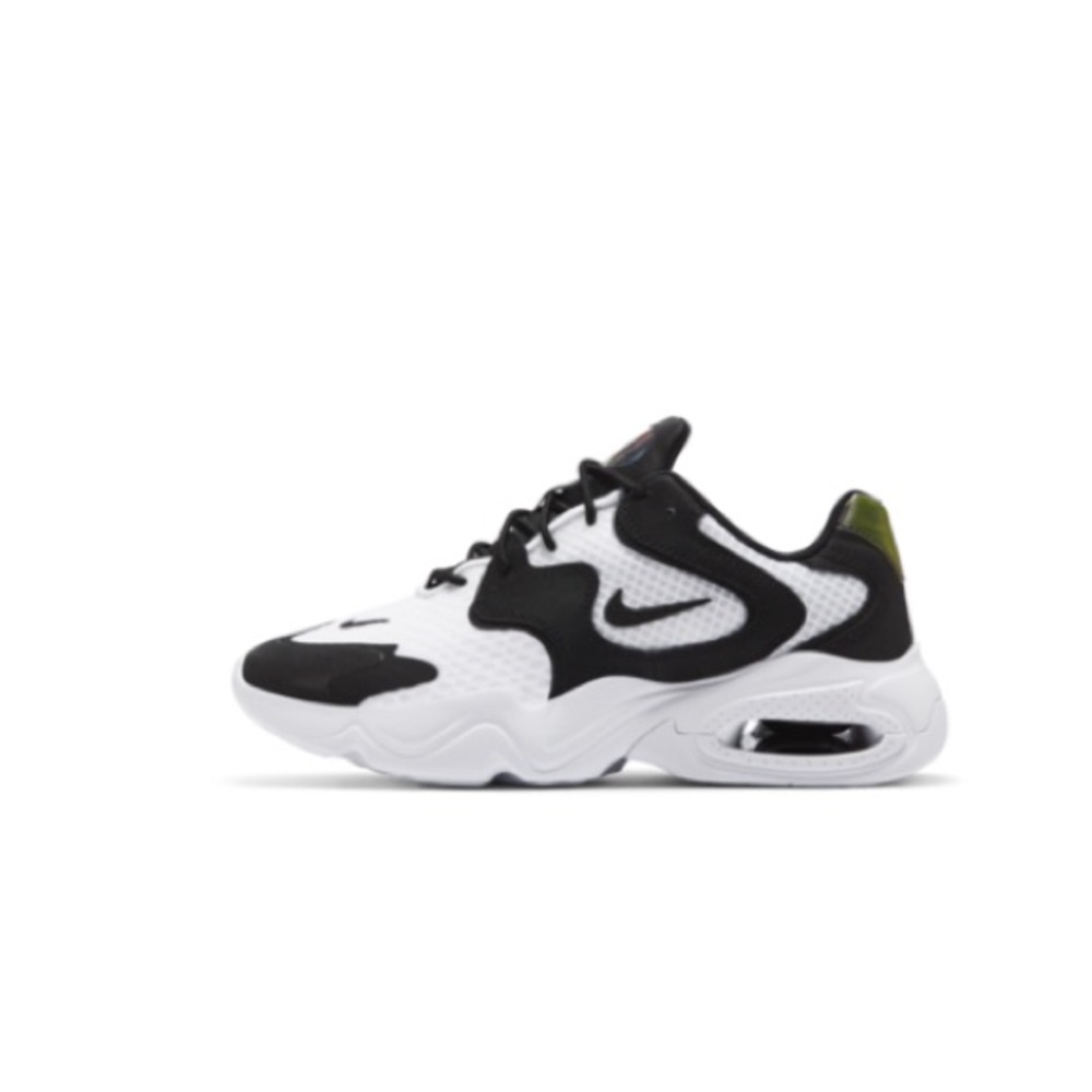 Nike Air max 2x
